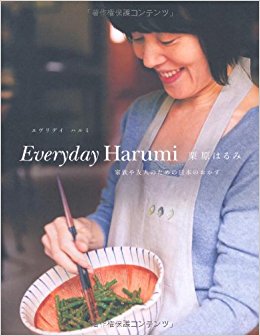 Everyday Harumi