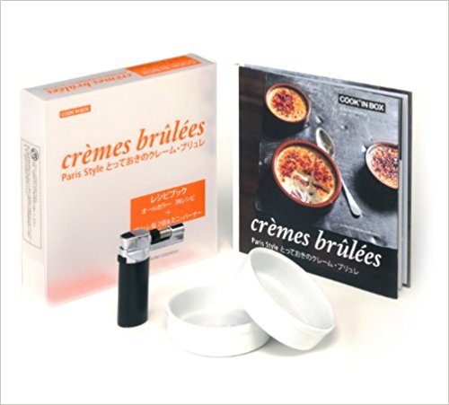 Crème brûlée