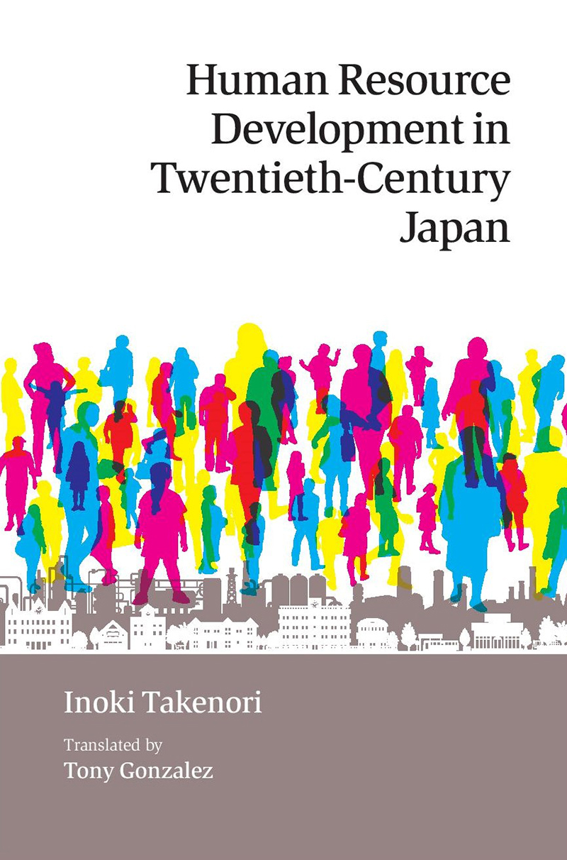 Human Resource Development in Twentieth-Century Japan