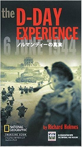 The D-Day Experience